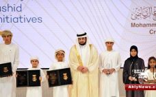 جائزة محمد بن راشد آل مكتوم للإبداع الرياضي تواصل دعم ورعاية فئة الناشئين