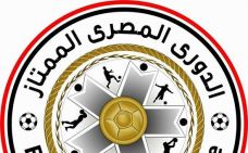 اتحاد الكرة يضرب الكرة المصرية في مقتل!