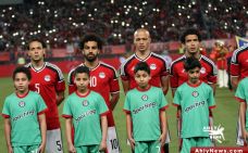 مجموعة مصر في كأس العالم تحسم هذا القرار